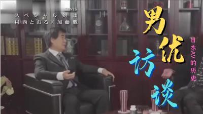 欧尼酱 要不要一起洗澡~ 猫姓少女专属VIP养眼视频 7
